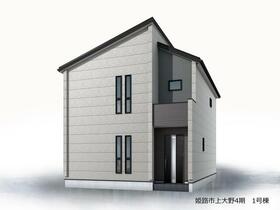 兵庫県姫路市上大野４丁目