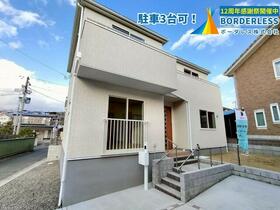 宮城県多賀城市浮島２丁目