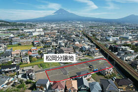 静岡県富士市松岡