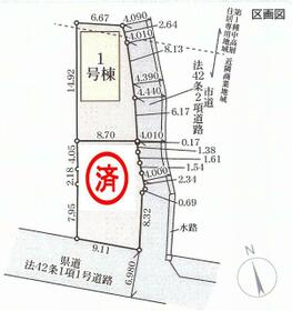 熊本県宇城市松橋町松橋