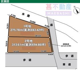 群馬県前橋市三河町２丁目