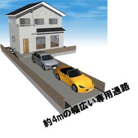 京都府京都市左京区岩倉長谷町