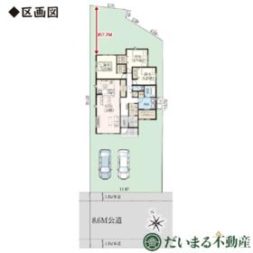 福島県郡山市安積町南長久保２丁目