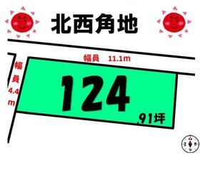 埼玉県児玉郡上里町大字長浜