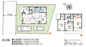 埼玉県上尾市富士見１丁目