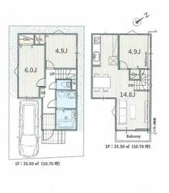 東京都江戸川区一之江２丁目