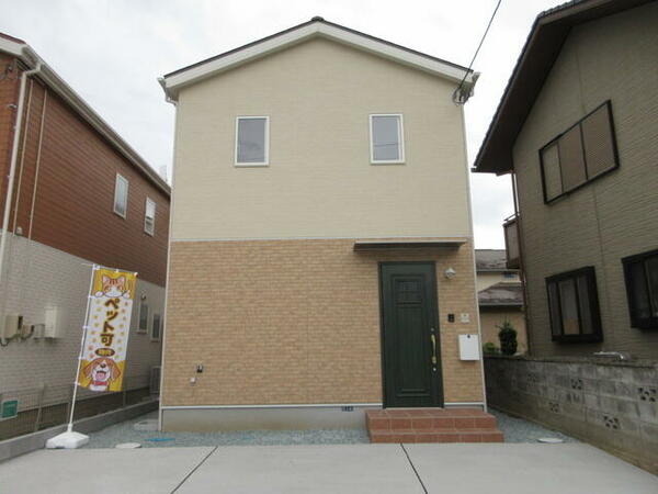 detached 宮城県柴田郡柴田町北船岡3丁目
地図を見る