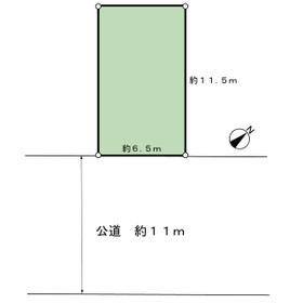 愛知県名古屋市北区辻本通３丁目
