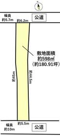 福島県南相馬市小高区上町１丁目