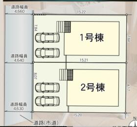 佐賀県佐賀市光２丁目