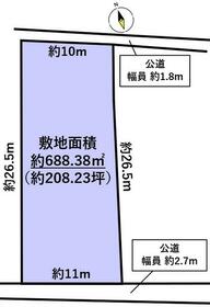福島県南相馬市小高区仲町２丁目
