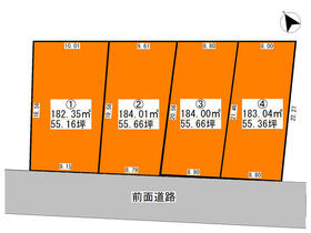 富山県富山市稲荷元町２丁目