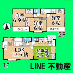 東京都練馬区南大泉4丁目