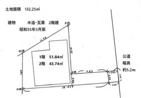 兵庫県西宮市剣谷町