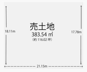 京都府南丹市園部町横田７号