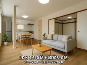 福島県郡山市富田町字大十内