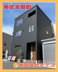 静岡県静岡市葵区太田町