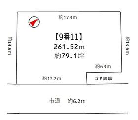 宮城県仙台市泉区長命ケ丘２丁目
