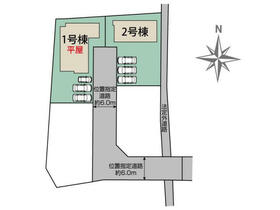 群馬県前橋市総社町植野