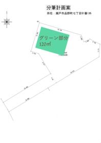 愛知県瀬戸市品野町7丁目