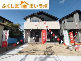 福島県福島市泉字熊野