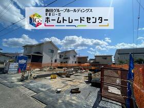 福島県郡山市安積荒井2丁目