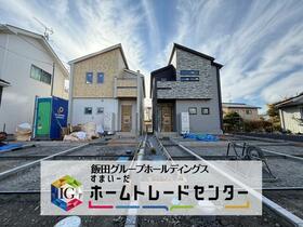 福島県郡山市安積荒井２丁目