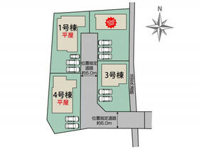 群馬県前橋市総社町植野