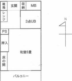 レイクサイド塩江