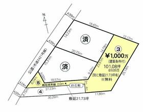 栃木県下野市石橋