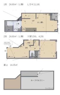 間取り：213142081330