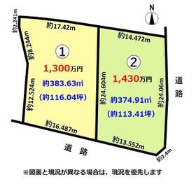 岐阜県可児市瀬田