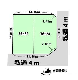 北海道余市郡余市町朝日町