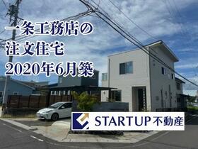 岐阜県羽島市舟橋町宮北3丁目