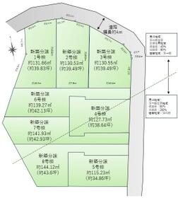 神奈川県横浜市栄区飯島町