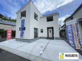 宮城県仙台市太白区緑ケ丘3丁目