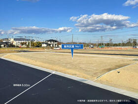 福島県郡山市喜久田町堀之内字金久保