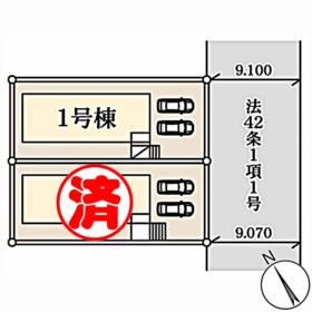 宮城県仙台市太白区太白1丁目