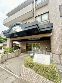 千葉県柏市中新宿３丁目