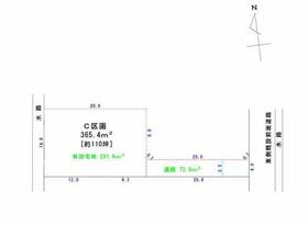 静岡県浜松市中央区神田町