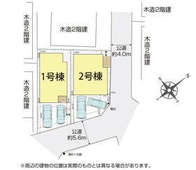 埼玉県川越市かすみ野１丁目