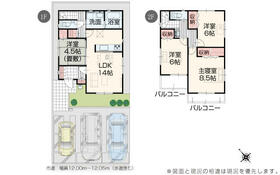 広島県福山市幕山台６丁目