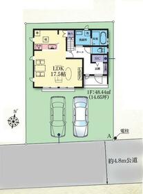 神奈川県相模原市中央区陽光台４丁目