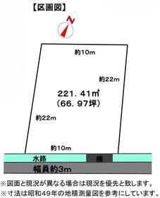 埼玉県加須市土手２丁目