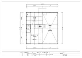 茨城県神栖市知手