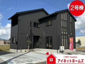 富山県富山市西荒屋