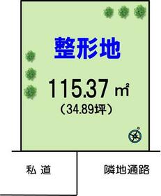 千葉県船橋市習志野台４丁目