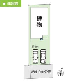 神奈川県大和市南林間７丁目