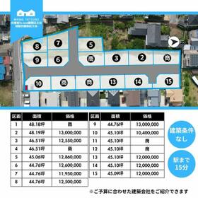 兵庫県姫路市勝原区大谷