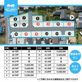 兵庫県姫路市勝原区大谷